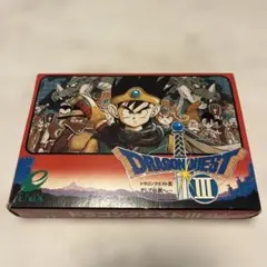 ドラゴンクエスト3 ファミコンカセット - メルカリ
