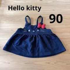 どぅー様 リクエスト 2点 まとめ商品