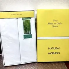 mokko〜【新品未使用】ヘルスウェーブゴールド デラックス 夏シーツ1枚 2026年最新】ヘルスウェーブゴールドの人気アイテム - メルカリ