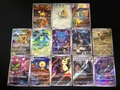 MEGAドリームex AR まとめ売りっ！