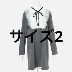 2026年最新】Rirand フリルボウタイミニワンピースの人気アイテム