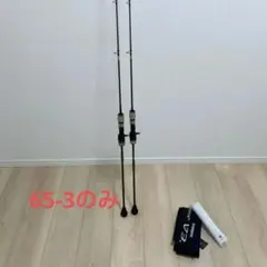 再出品　シマノ　オシアジガー　インフィニティ