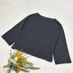 美品✨【ユニクロ】ミラノリブカットソーワイドスリーブT グレー L ○