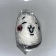 ちいかわ もこもこポーチ　ガチャガチャ