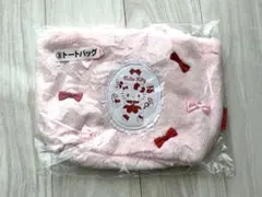 ハローキティ 1番くじ トートバッグ