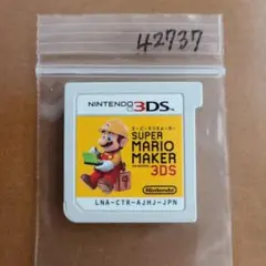 3DS スーパーマリオメーカー for ニンテンドー3DS