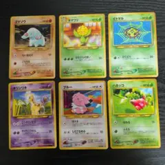 2026年最新】ピカチュウ 4枚の人気アイテム - メルカリ