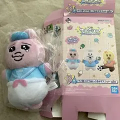 可哀想に！一番くじ B賞 ぬいぐるみマスコット おぱんちゅうさぎ