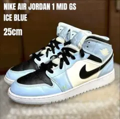 2026年最新】NIKE AIR JORDAN 1 mid 