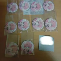 さとみくん　缶バッジ　まとめ売り