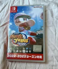 パワプロプロ野球2022 Nintendo Switch