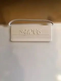 Item thumbnail for item f468dd9a-2804-4f26-bbf7-f456e641a601