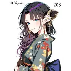 自作AIイラスト 203