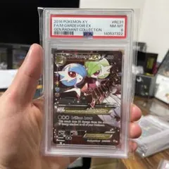 Item thumbnail for item 7f7bb0de-ffd3-4dfa-9898-31412638e7c3