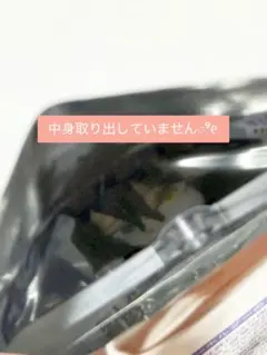 鬼滅の刃 Joyfull ジョイフル アクリル キーホルダー　伊黒小芭内のサムネイル