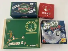 ボードゲームまとめ売り - メルカリ