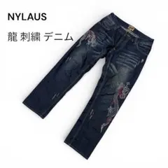 Item thumbnail for item d603ec24-0904-4826-9f64-aedeeaa4fdff