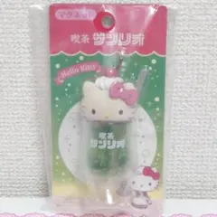 ハローキティ キティちゃん メイド喫茶 ウェイトレス メモ帳 新品