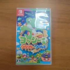 ヨッシークラフトワールド