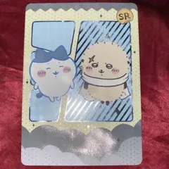 ちいかわ ヴァイスシュヴァルツ 上位ランカー ラッコ ハチワレ 最高