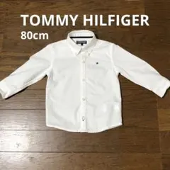80cm トミーヒルフィガー ホワイトシャツ 長袖