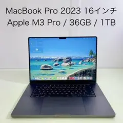 2026年最新】MACBOOK pro m3 pro 36gbの人気アイテム - メルカリ