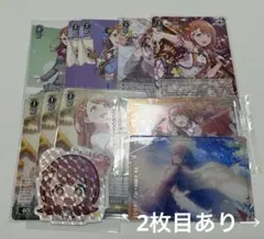 プロセカ 花里みのり ヴァイス シール ウエハース 6 7 サンリ エピカ