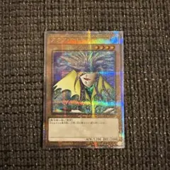 2025年最新】アクアマドール 25の人気アイテム - メルカリ