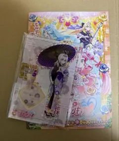 極楽湯 RAKU SPA名探偵プリキュア コラボ　森亜るるか