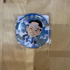 北海道日本ハムファイターズ 奈良間大己 缶バッジ