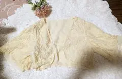 〚美品〛ボレロ　クリーム　レース　羽織　上着