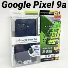 【新品】Google Pixel 9a フリップノートケース&フィルム　ネイビー