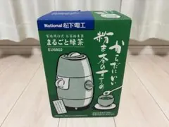 National 臼式お茶粉末器まるごと緑茶　EU6803 Amazon | National 家庭用臼式 お茶粉末器 まるごと緑茶 EU6803