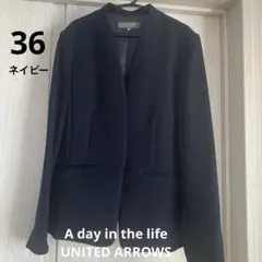 A day in the life UNITED ARROWSジャケット 36