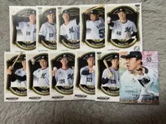 YKRG様 リクエスト 6点 まとめ商品