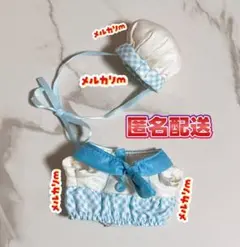 匿名配送♡サンリオ ぴたっとふれんず きせかえお洋服 コックセット コピペ×のサムネイル