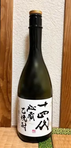 2026年最新】十四代 焼酎の人気アイテム - メルカリ