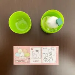 すみっコぐらし チョコエッグ2 No.17 しろくま