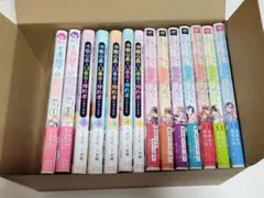 初版あり】 すくらんぶる同盟 全7巻 全巻セット コミックニュース付属 