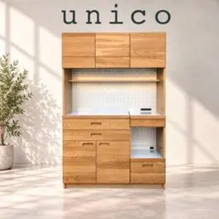 2026年最新】unico キッチン収納の人気アイテム - メルカリ