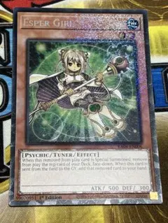 サイ・ガール　　英語版　EU版　コレクターズレア