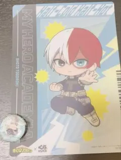 くら寿司　轟焦凍　グッズ　ヒロアカ