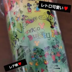 ディズニーリゾート　タンブラー