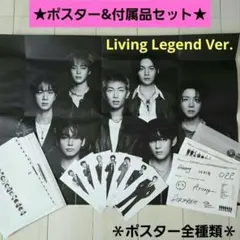 BTS ARIRANG アリラン ポスター 付属品セット