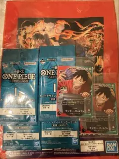 ワンピース　一番くじ　特典　まとめ売り