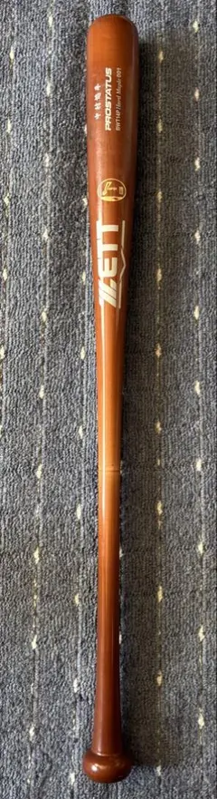 ゼット　硬式木製バット 前田智徳モデル ゼット 硬式木製バット 前田智徳モデル - メルカリ