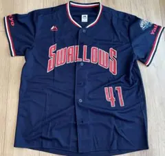 Item thumbnail for item d7617b4b-756f-44d0-b50c-3632ee98904b