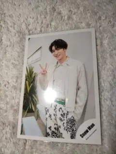 Item thumbnail for item ffd76f97-cab5-4dcc-ad40-0c9d720b5083