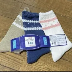 ベビーソックス　9〜15㌢　3足セット