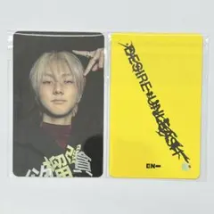 enhypen desire unleash withmuu ジョンウォン